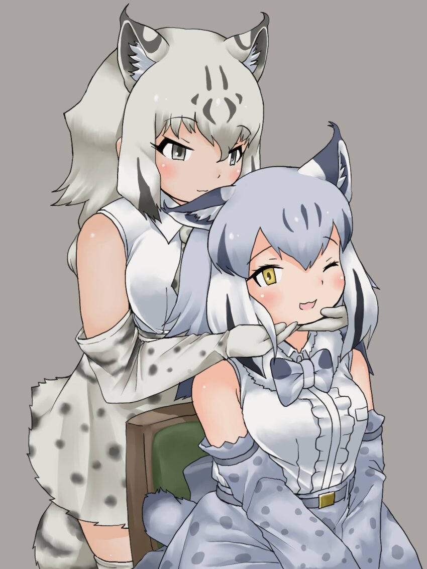 Canadian Lynx (Kemono Friends) Rule 34 Image