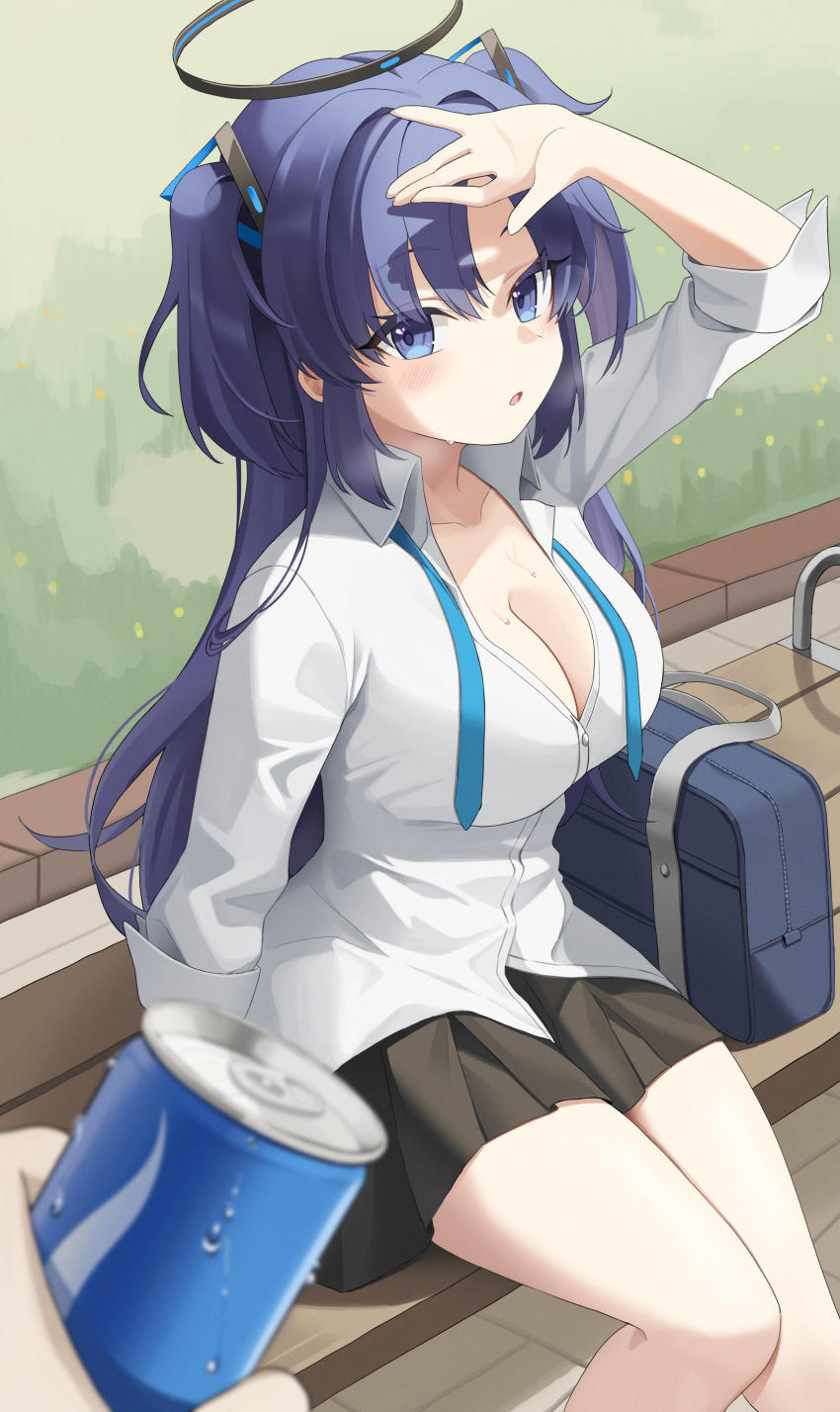 Yuuka (Blue Archive) Rule 34 Image