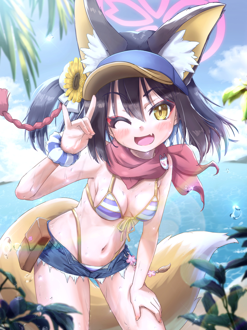 Izuna (Blue Archive) Rule 34 Image