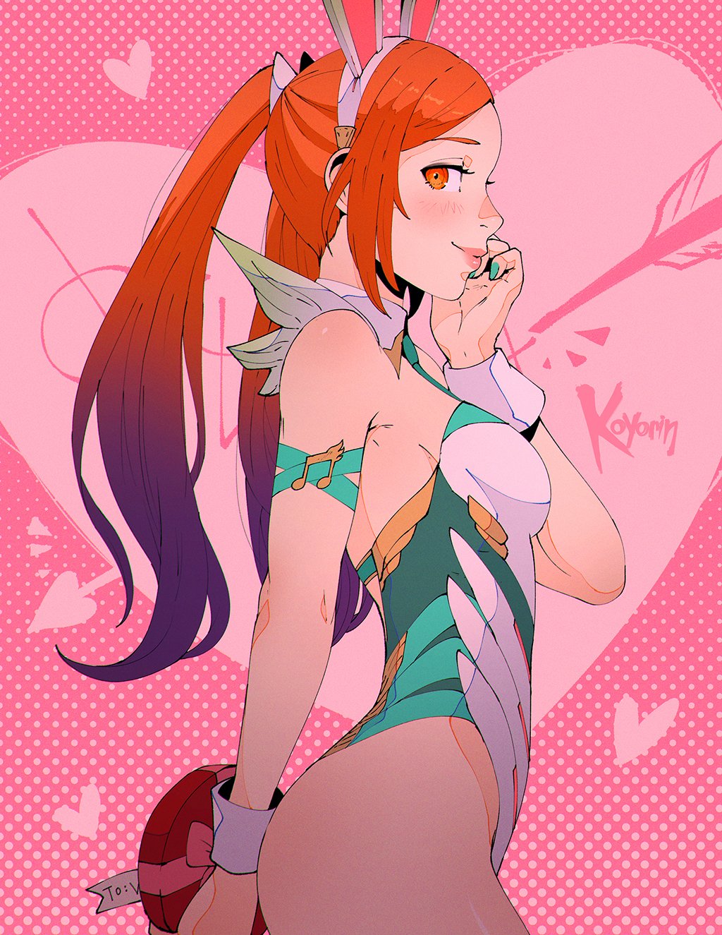 Quna (Pso2) Rule 34 Image