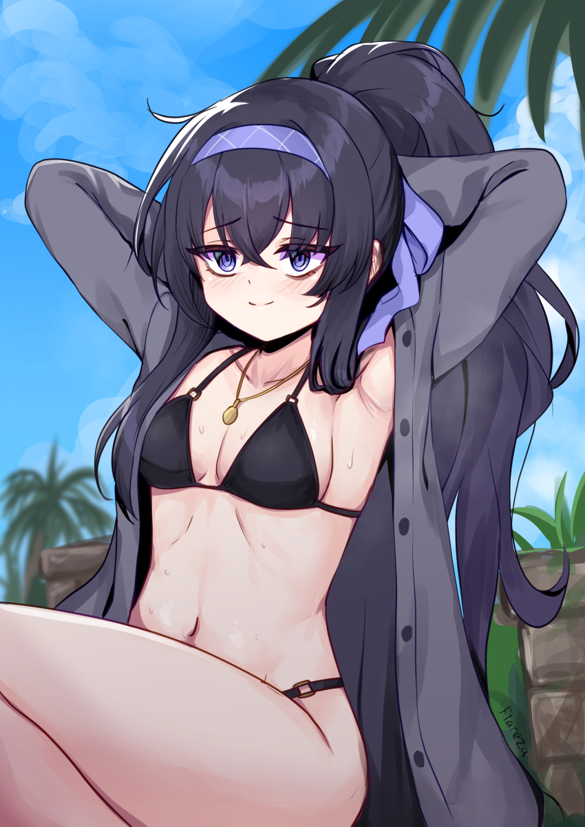 Ui (Blue Archive) Rule 34 Image