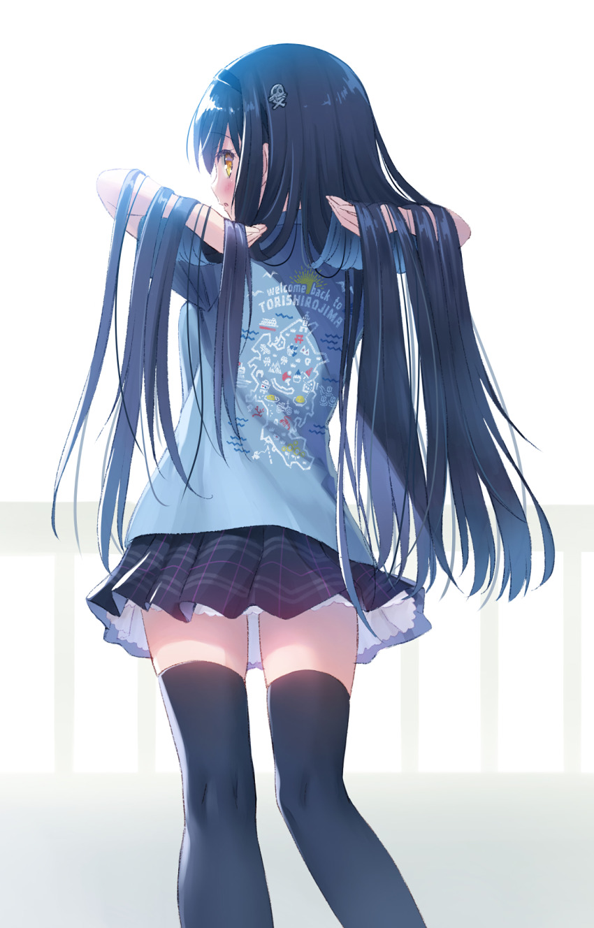 Kushima Kamome (Summer Pockets) Rule 34 Image