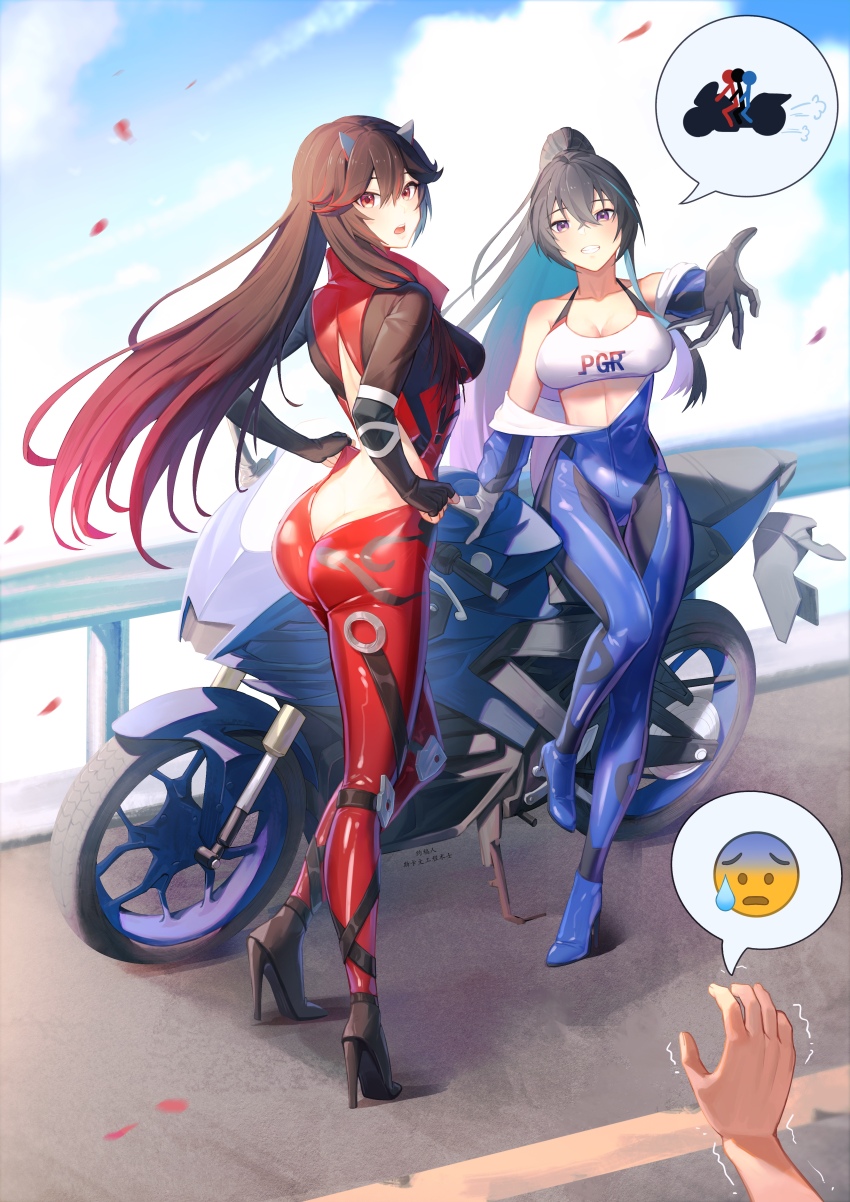 Punishing: Gray Raven Rule 34 Image