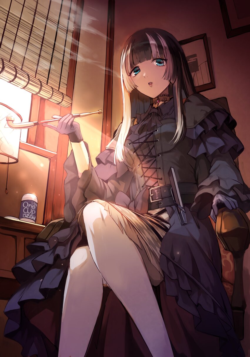 Juufuutei Raden (Hololive) Rule 34 Image