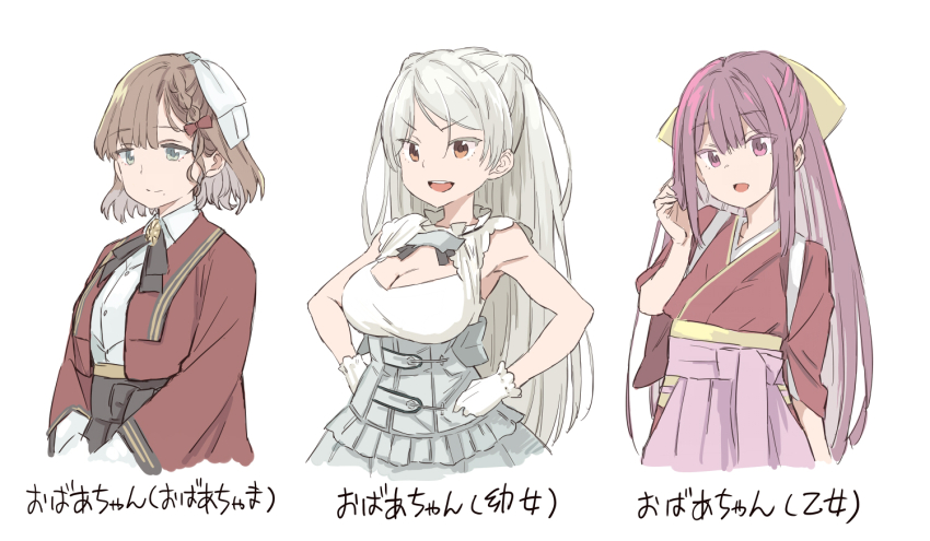 Conte Di Cavour (Kancolle) Rule 34 Image