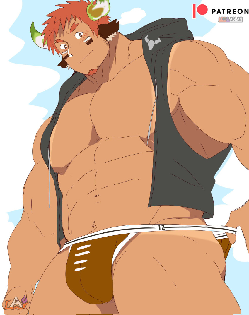 Wakan Tanka (Tokyo Houkago Summoners) Rule 34 Image