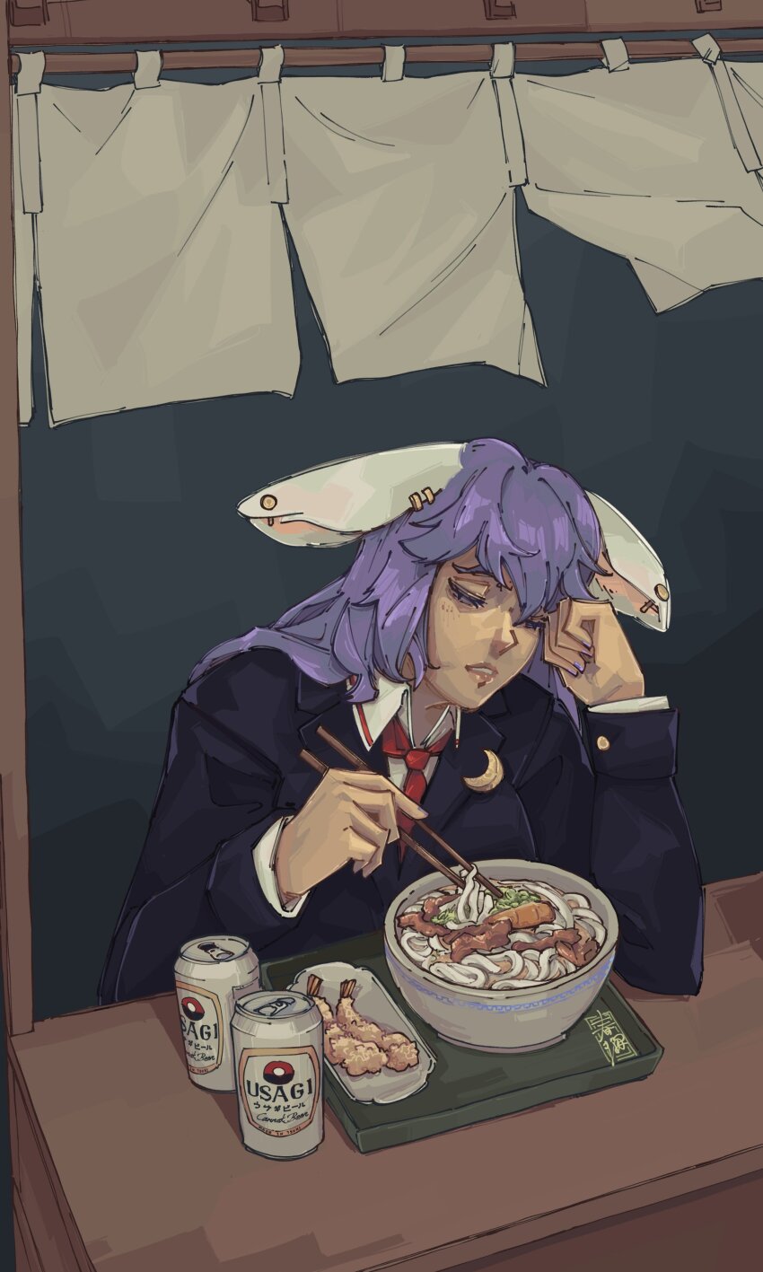 Reisen Udongein Inaba (Touhou) Rule 34 Image