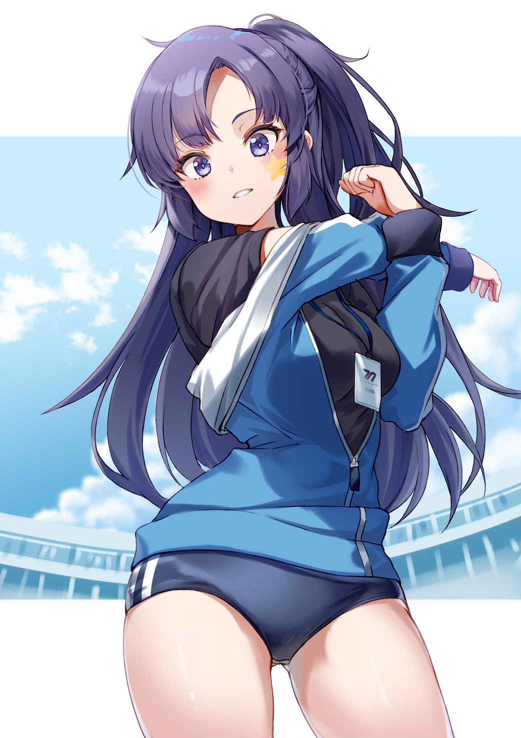 Yuuka (Blue Archive) Rule 34 Image