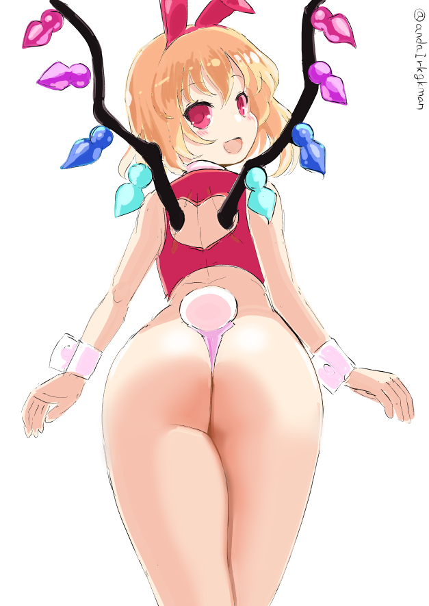 Flandre Scarlet (Touhou) Rule 34 Image