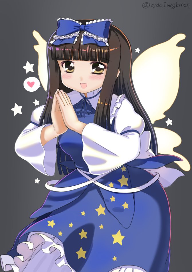 Star Sapphire Rule 34 Image