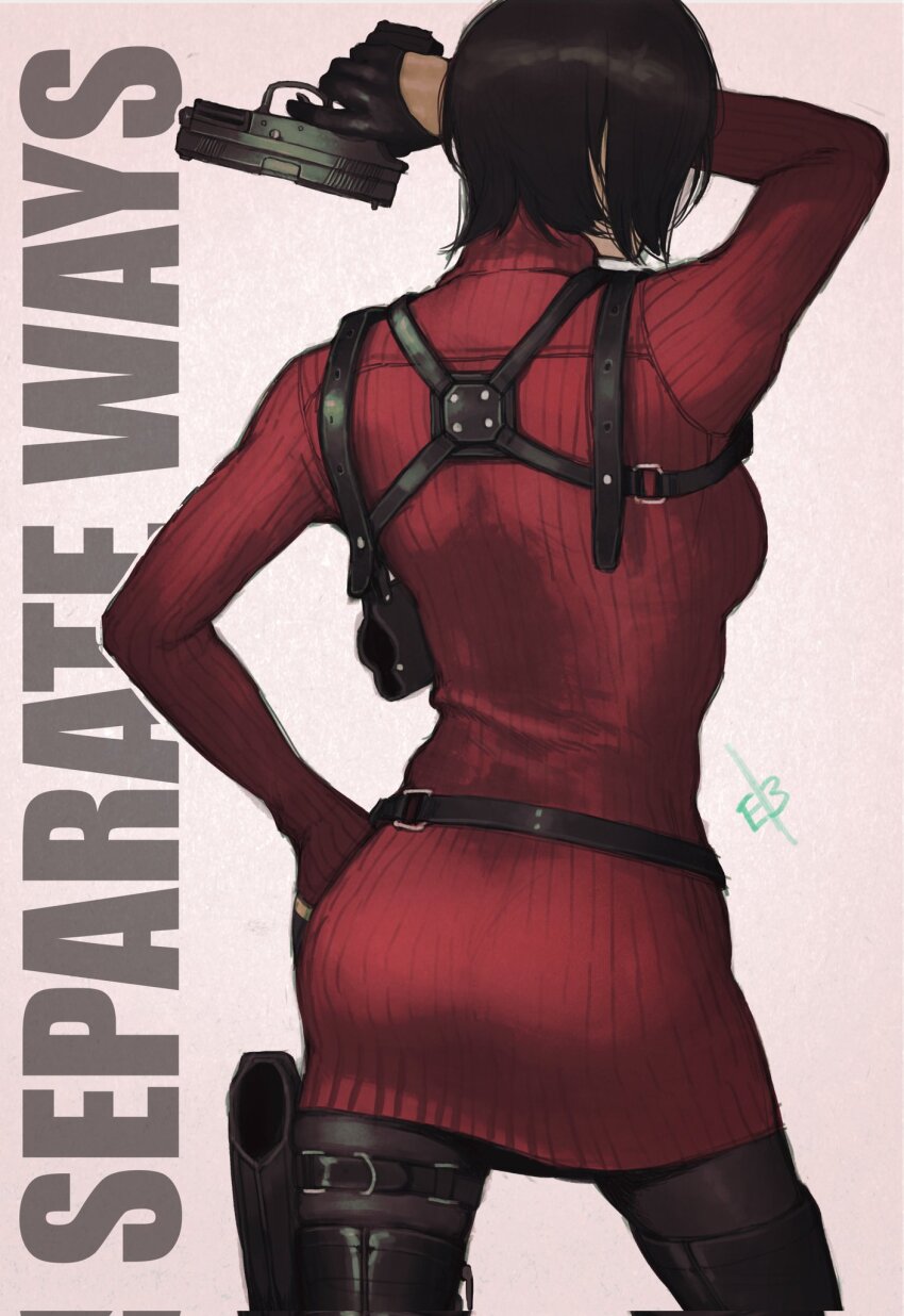 Ada Wong (Resident Evil) Rule 34 Image