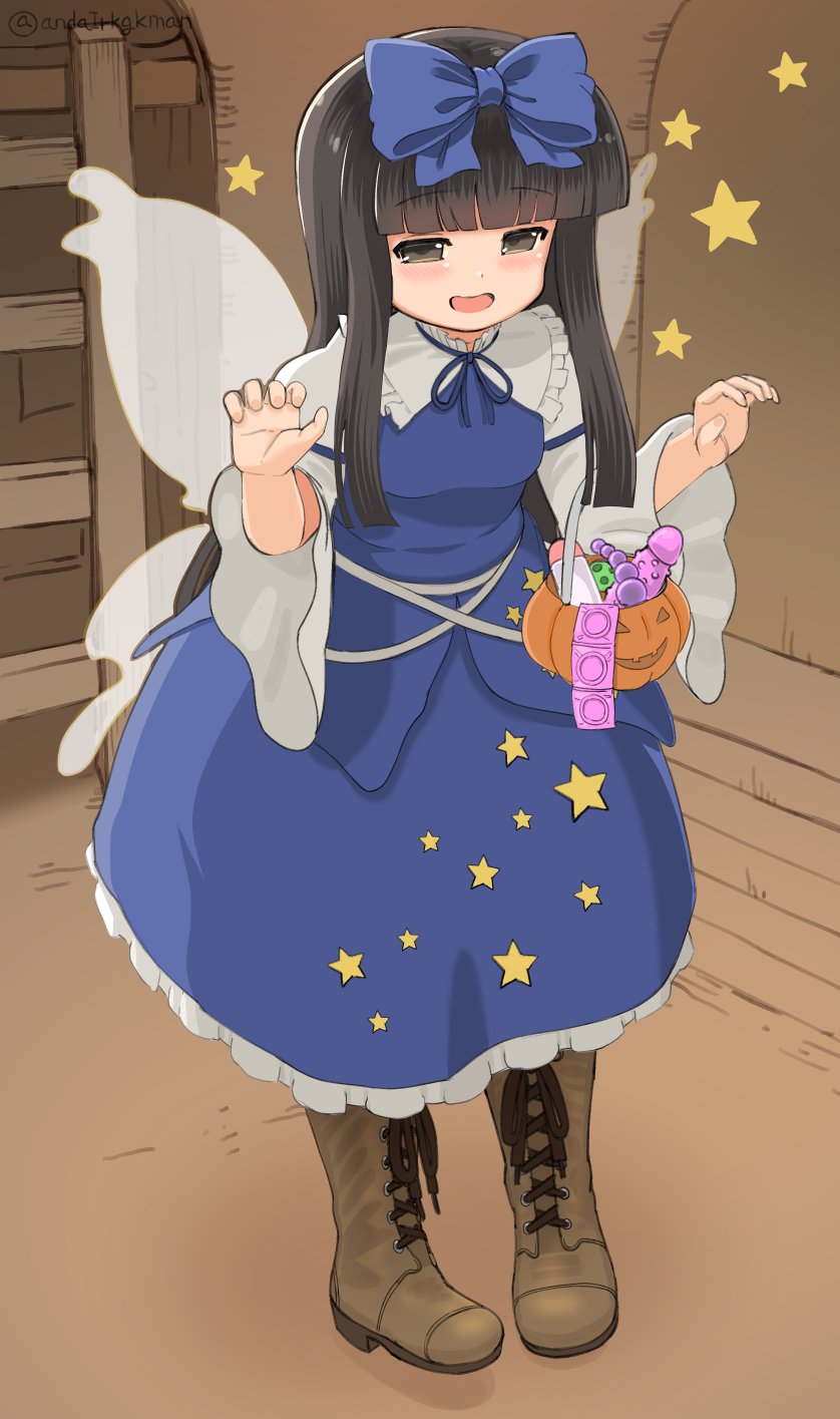 Touhou Rule 34 Image