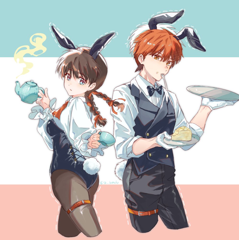 Kyoukai No Rinne Rule 34 Image