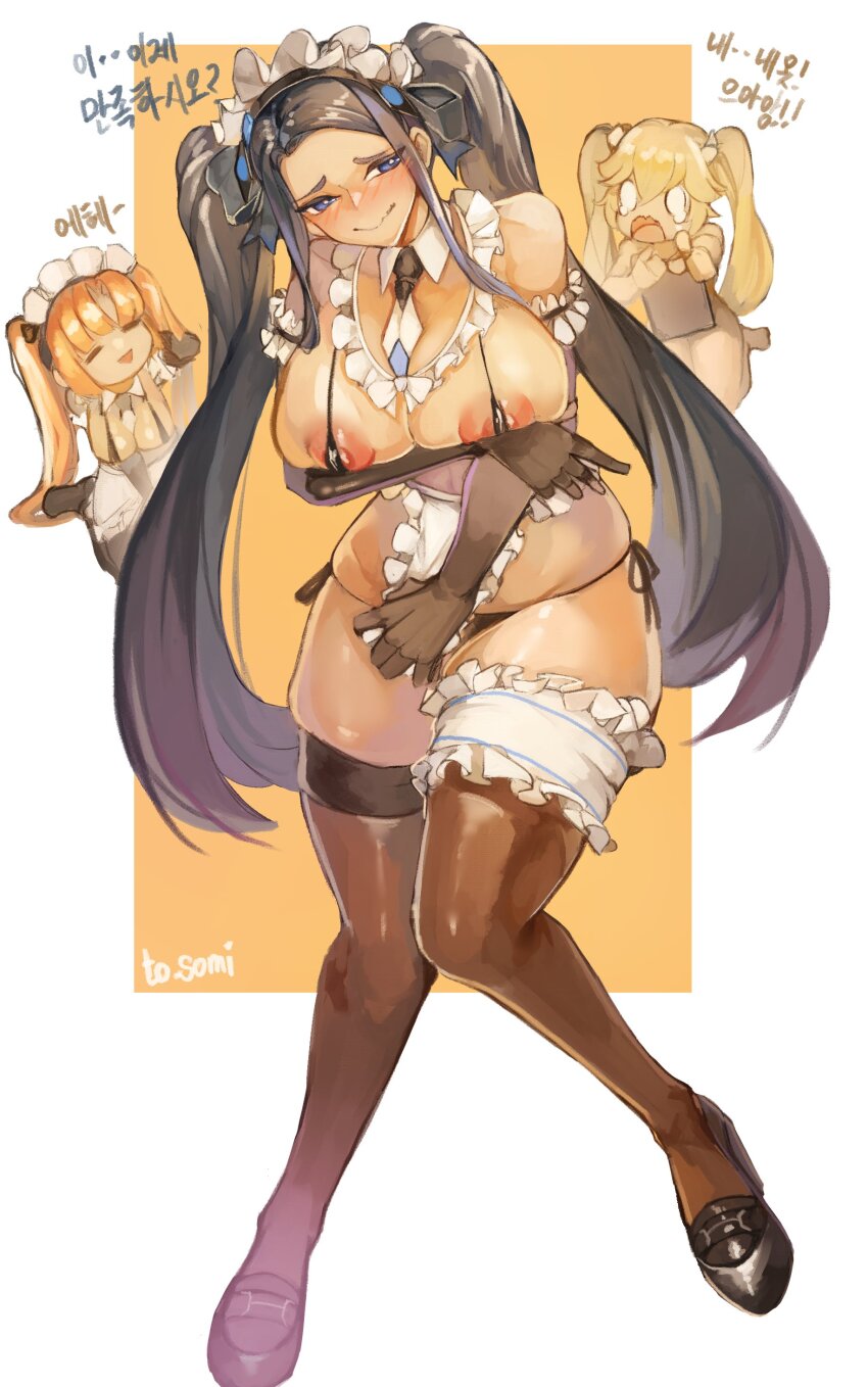 Character Request (Last Origin) Rule 34 Image