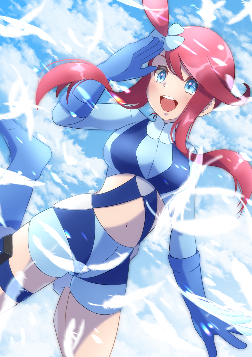 Skyla (Pokemon) Rule 34 Image
