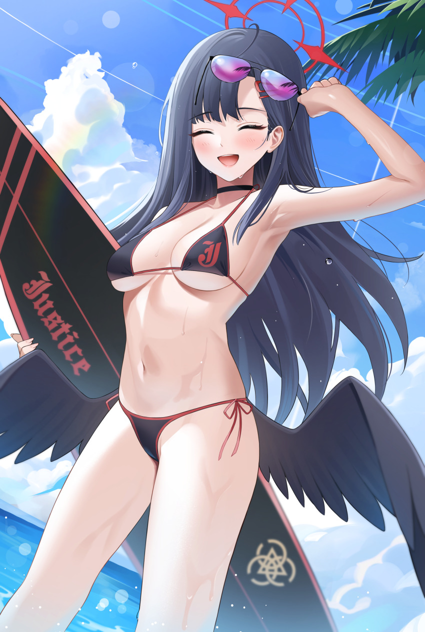 Ichika (Blue Archive) Rule 34 Image