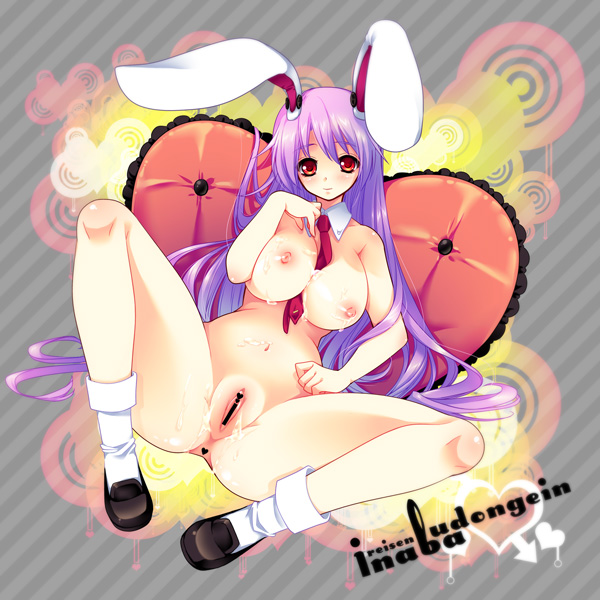 Reisen Udongein Inaba (Touhou) Rule 34 Image