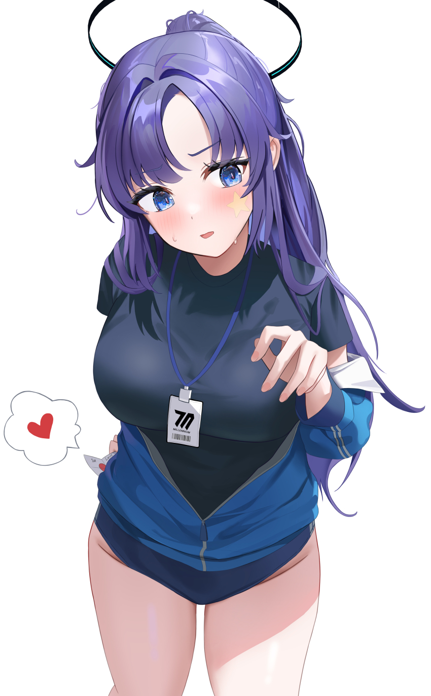 Yuuka (Blue Archive) Rule 34 Image