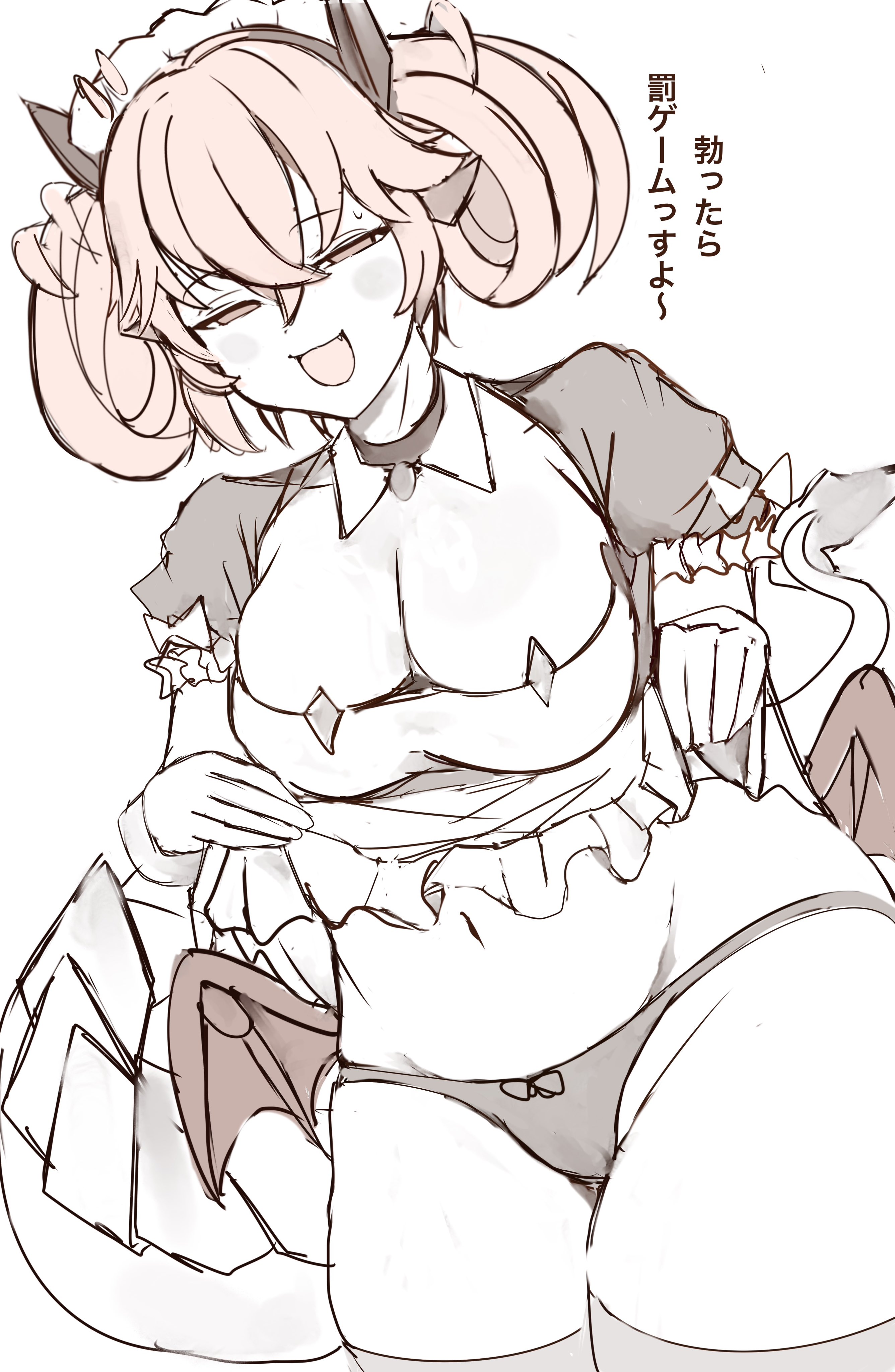 Parlor Dragonmaid (Yu-Gi-Oh!) Rule 34 Image