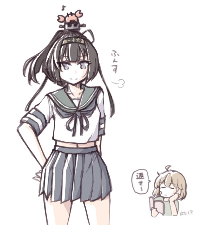 Kantai Collection Rule 34 Image
