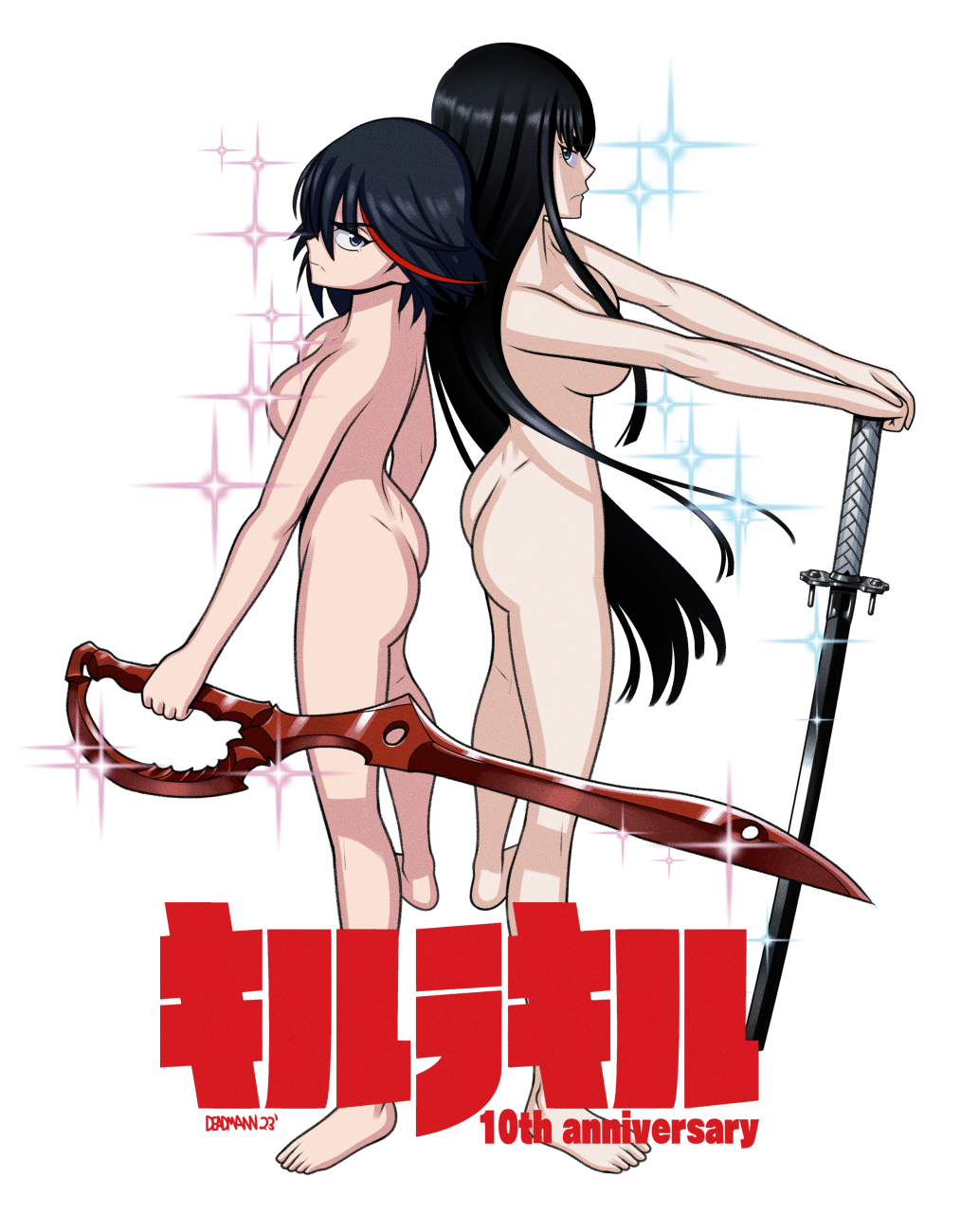 Kiryuuin Satsuki (Kill La Kill) Rule 34 Image