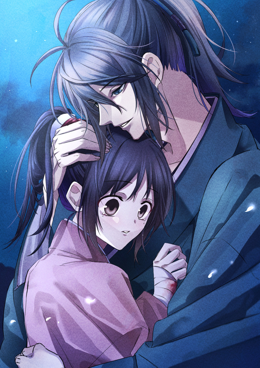 Hakuouki Shinsengumi Kitan Rule 34 Image