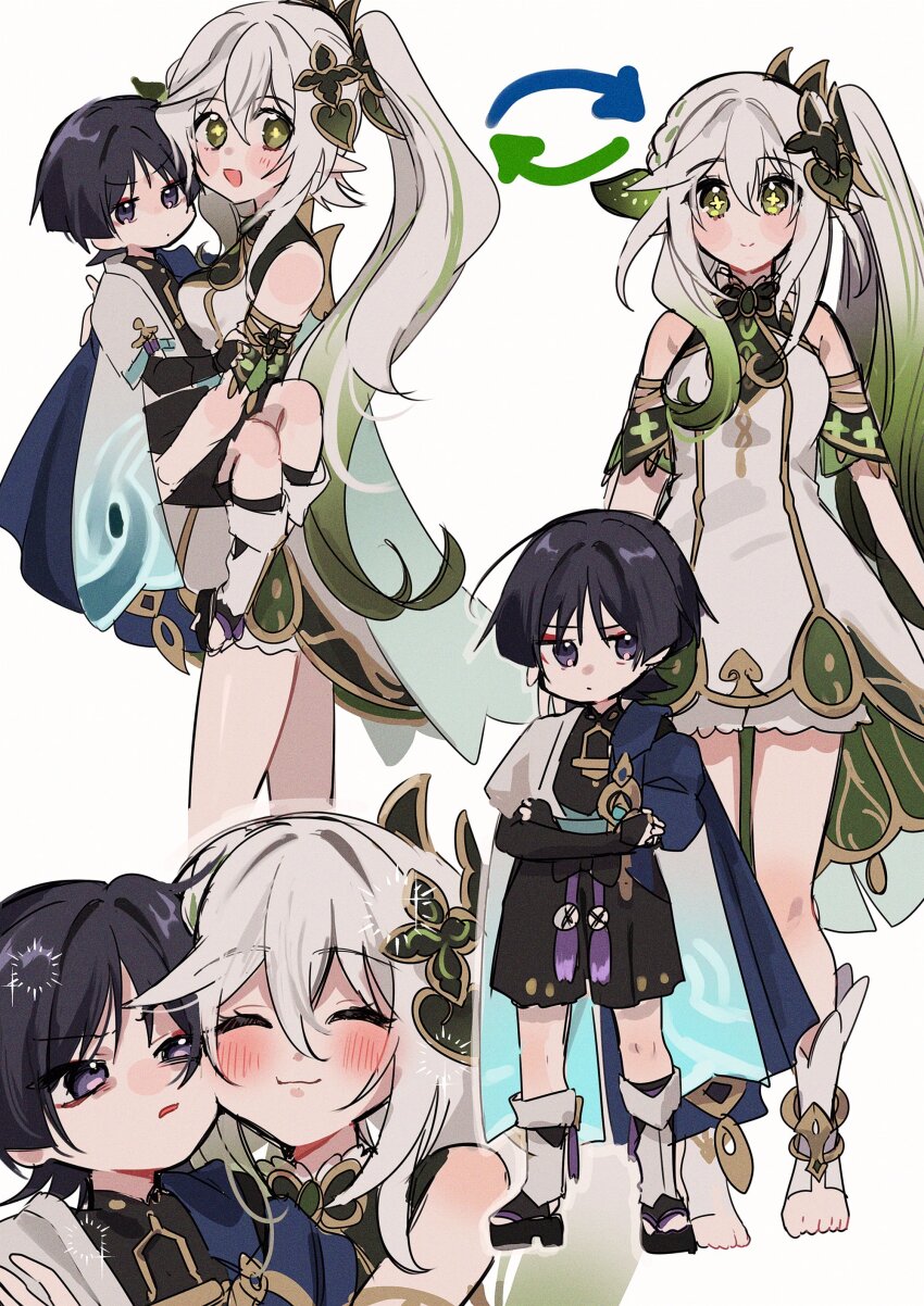 Nahida (Genshin Impact) Rule 34 Image