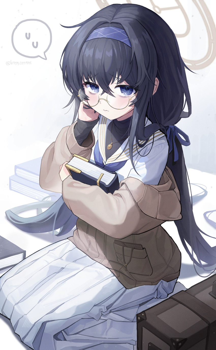 Ui (Blue Archive) Rule 34 Image