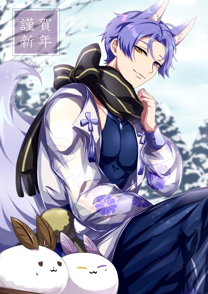 Nu Carnival Rule 34 Image