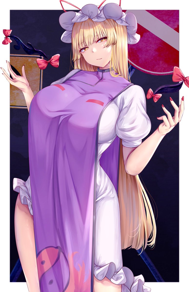 Yakumo Yukari (Touhou) Rule 34 Image