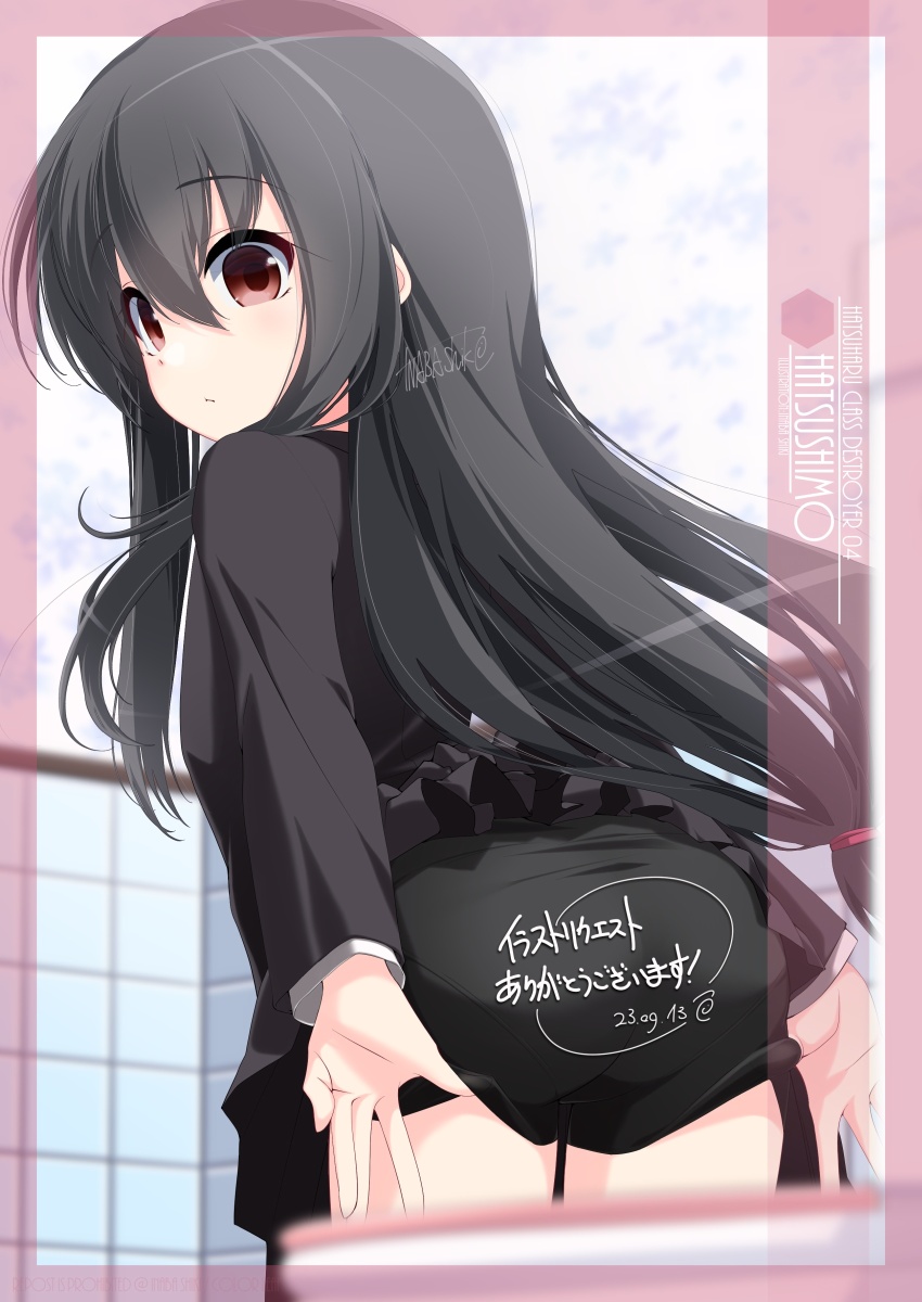 Kantai Collection Rule 34 Image
