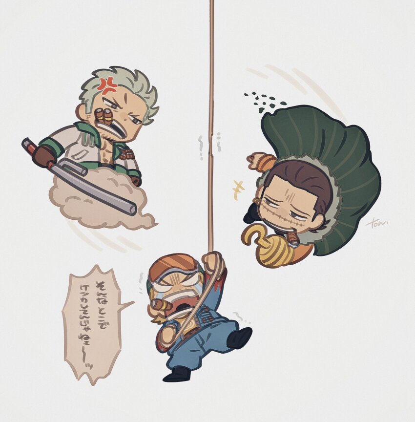 Smoker (One Piece) Rule 34 Image