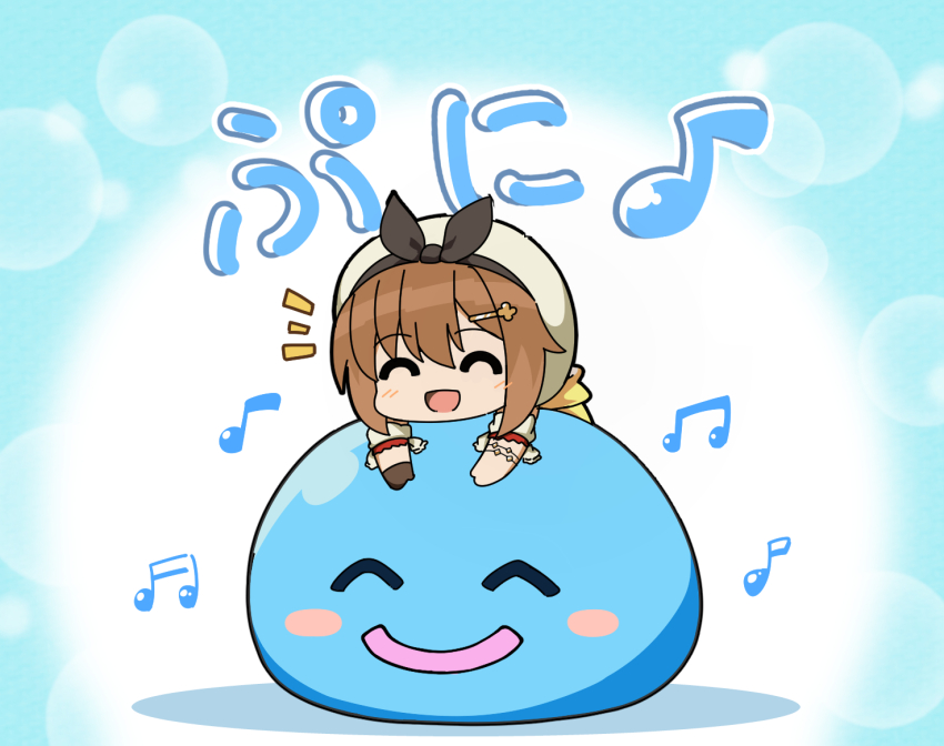 Puni (Atelier) Rule 34 Image