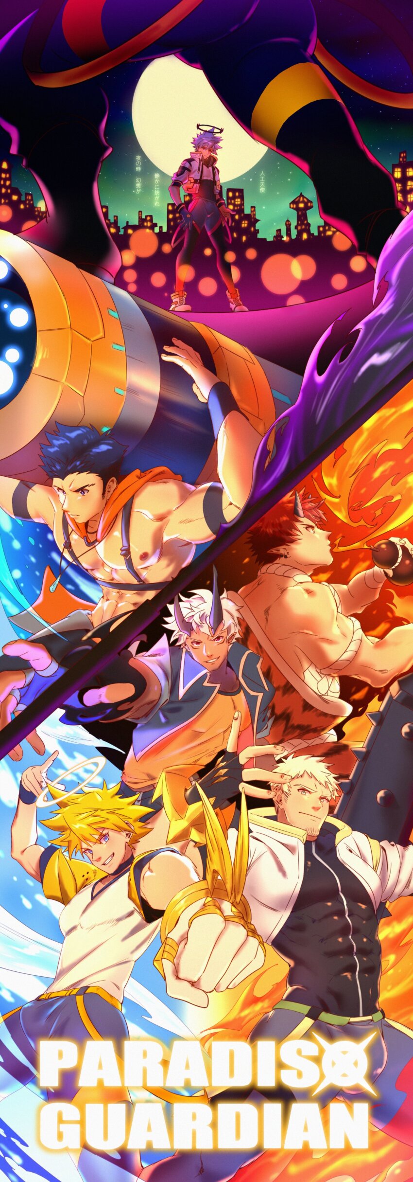 Lenga Valentine (Paradiso Guardian) Rule 34 Image