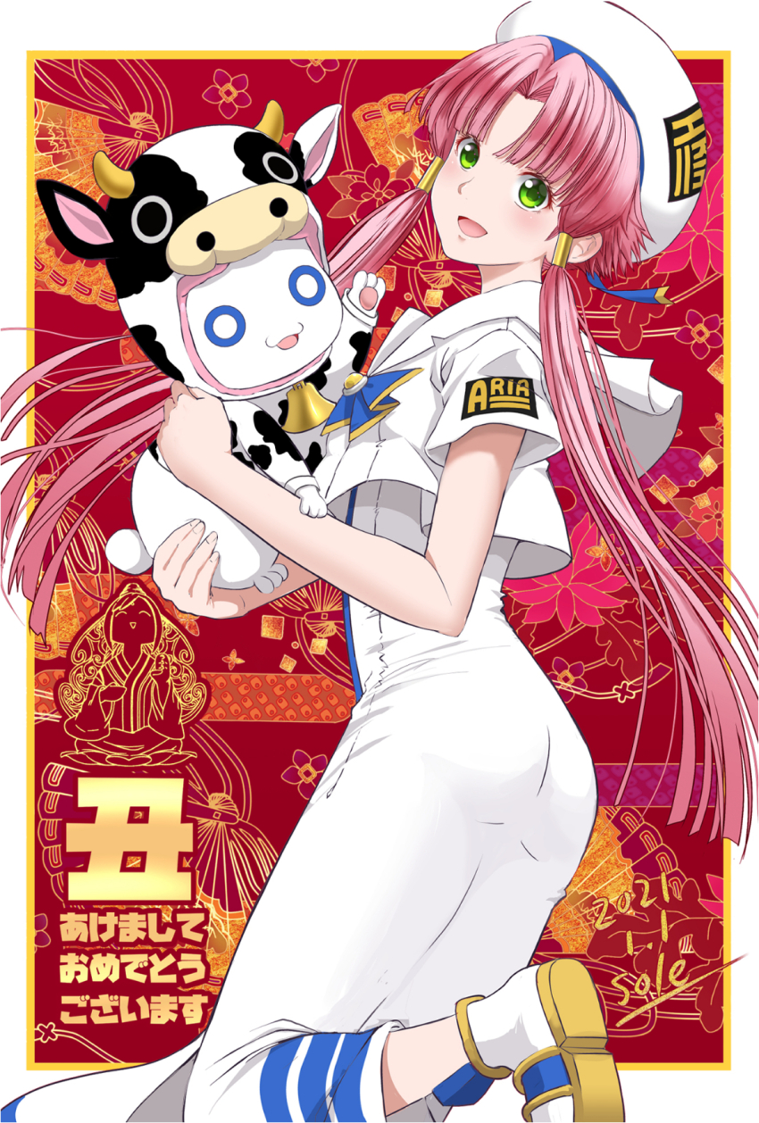 Mizunashi Akari (Aria (Manga)) Rule 34 Image