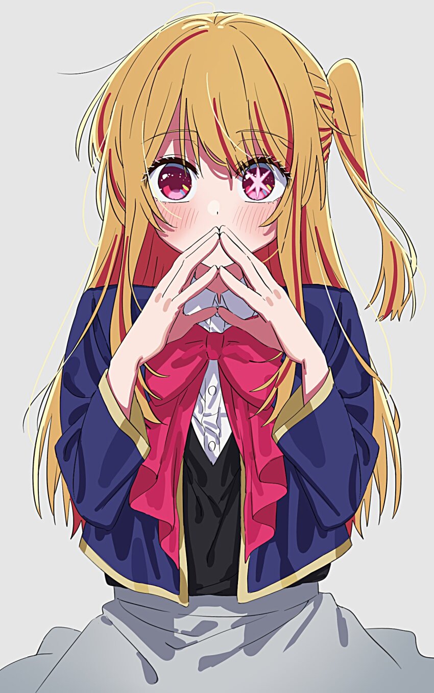 Hoshino Ruby (Oshi No Ko) Rule 34 Image