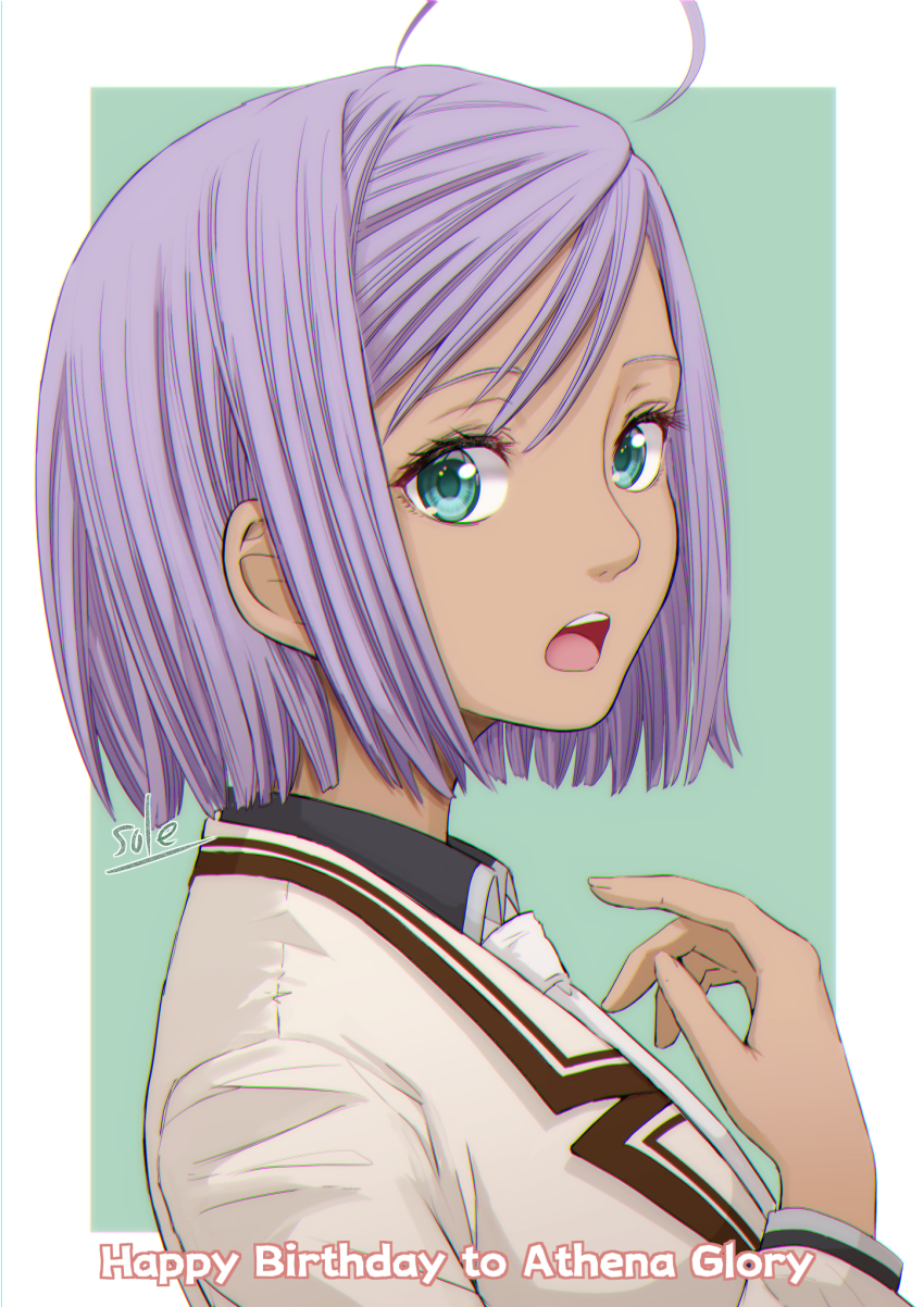 Athena Glory (Aria (Manga)) Rule 34 Image