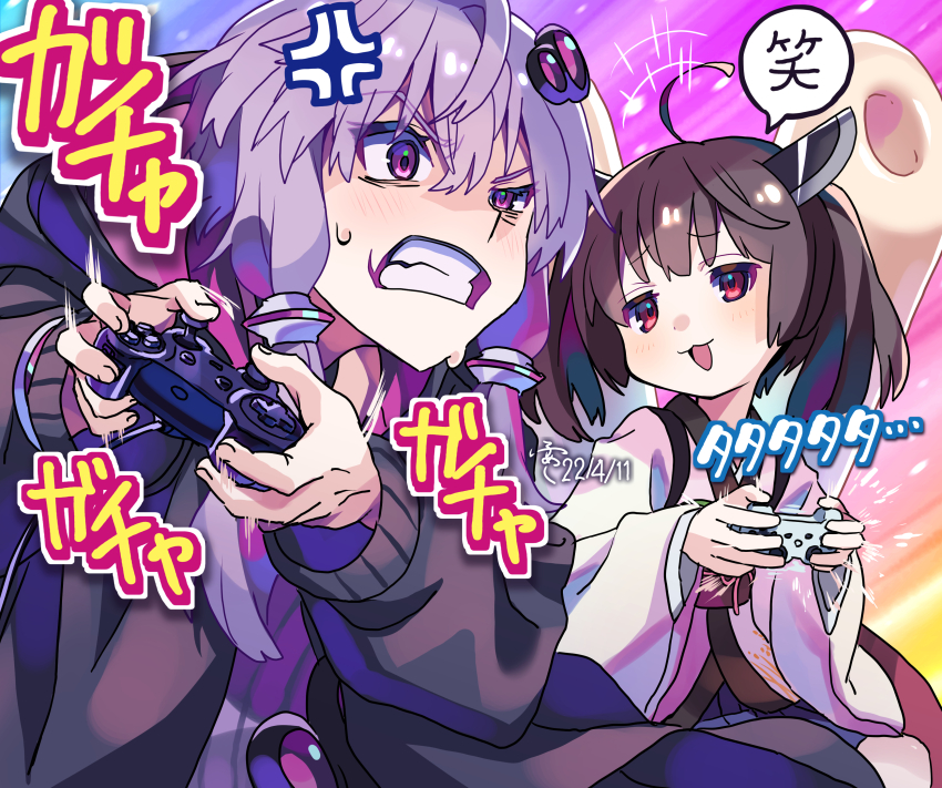 Touhoku Kiritan (Vocaloid) Rule 34 Image