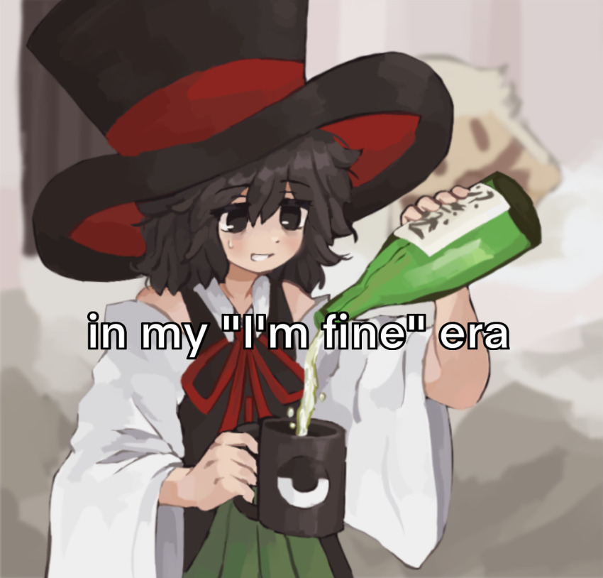 Enraku Tsubakura (Len'En) Rule 34 Image