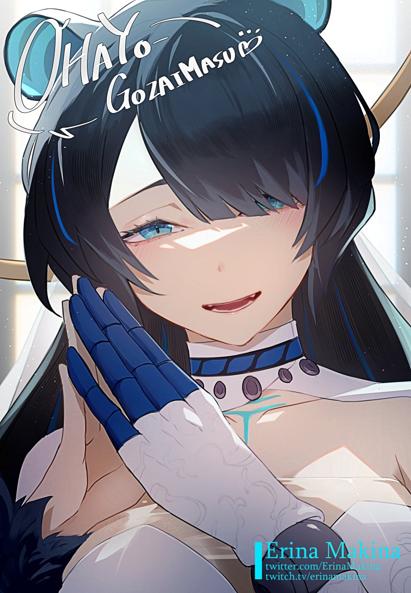 Erina Makina (Phase Connect) Rule 34 Image