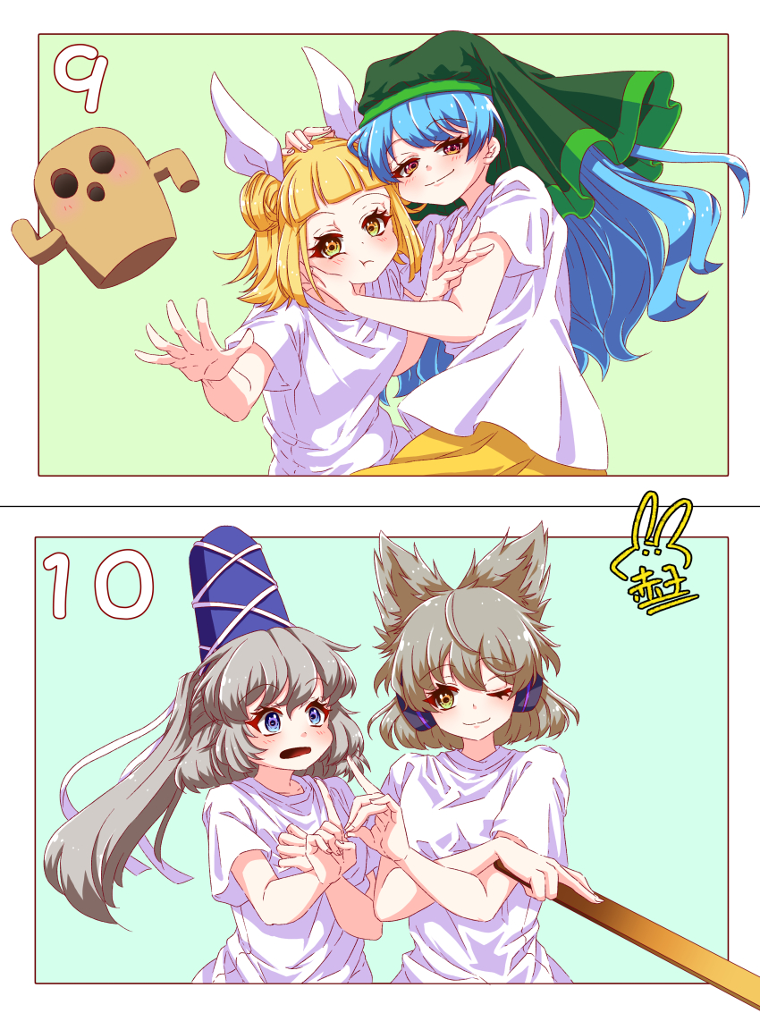 Haniyasushin Keiki (Joutouguu Mayumi) Rule 34 Image