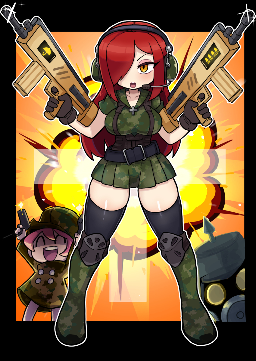 Black Egrets (Parasoul (Skullgirls)) Rule 34 Image