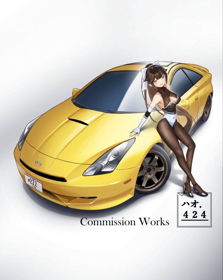 Takao (Azur Lane) Rule 34 Image