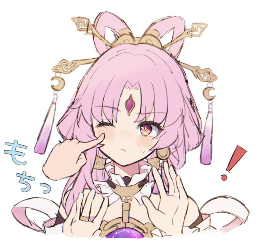 Fu Xuan (Honkai: Star Rail) Rule 34 Image