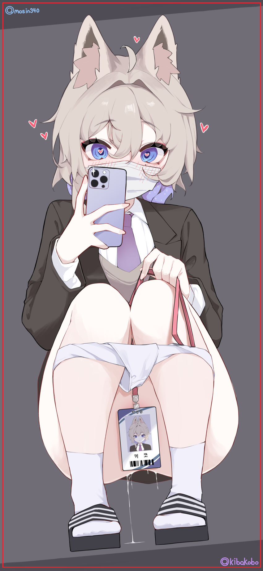 Indie Virtual Youtuber Rule 34 Image