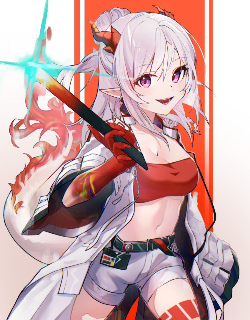 Nian (Arknights) Rule 34 Image