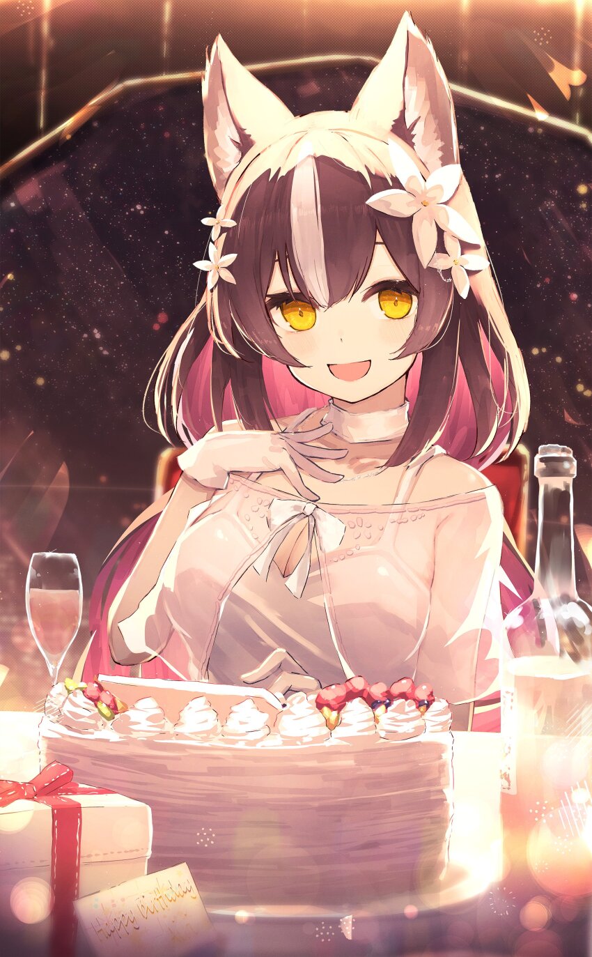 Chisaka Airi (Phase Connect) Rule 34 Image