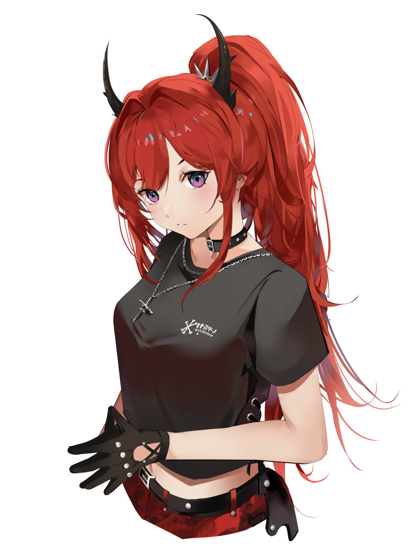 Surtr (Arknights) Rule 34 Image