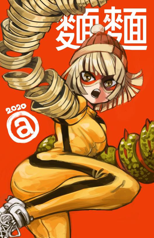 Min Min (Arms) Rule 34 Image