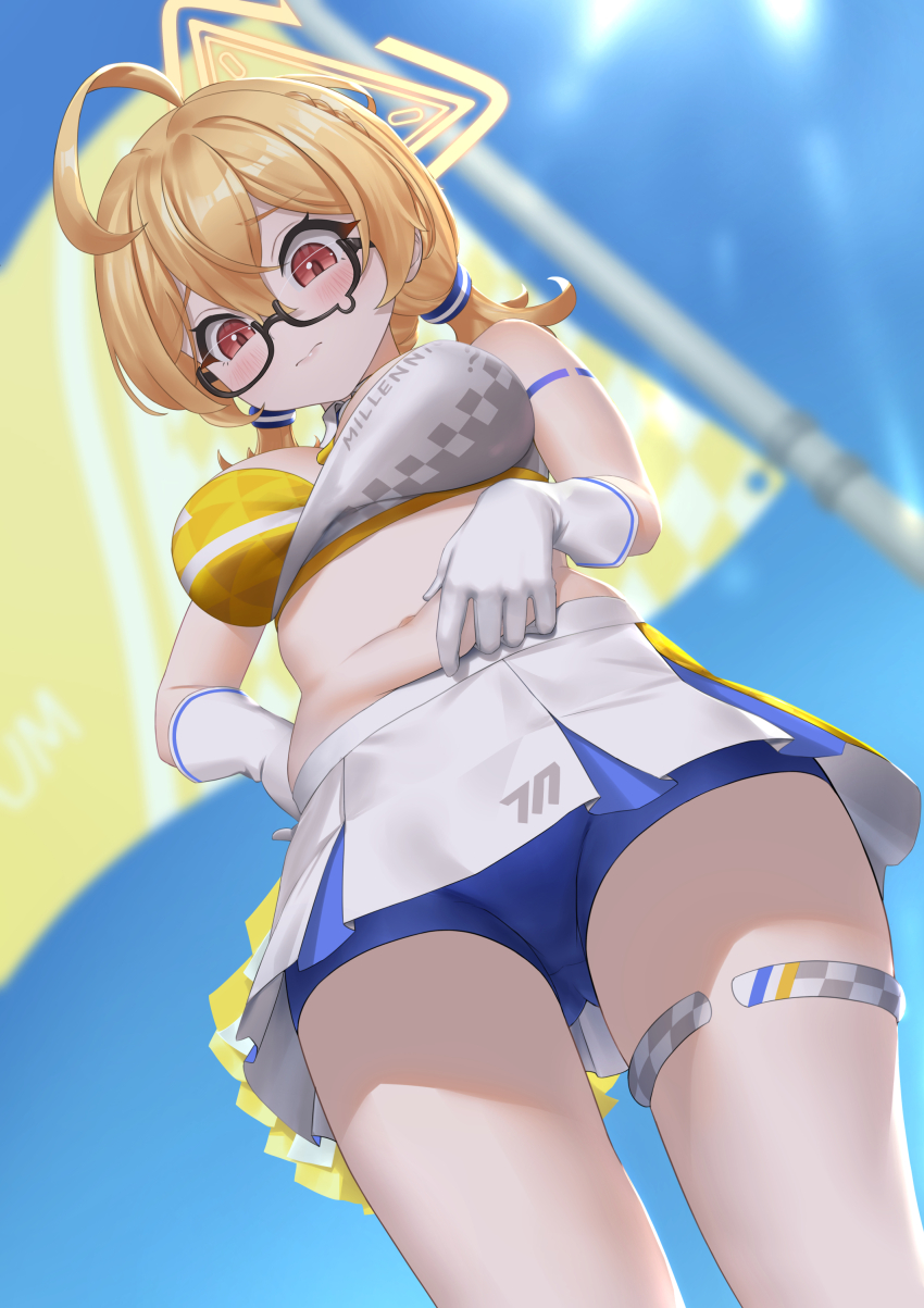 Kotori (Blue Archive) Rule 34 Image